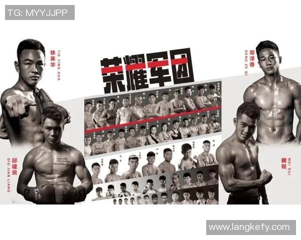 亚特兰大与巴伦激战在即谁能在这场对决中笑到最后 亚特兰大与巴伦激战在即谁能在这场对决中笑到最后