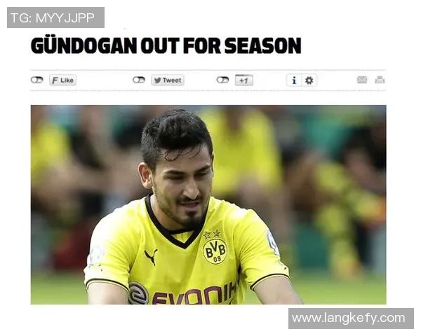 京多安：从德甲明星到英超巨星的辉煌转变与未来展望