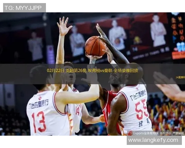 埃弗顿与曼联精彩对决全场录像回放尽在此处分享