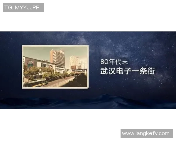 景菡一的成长之路：从梦想启航到人生巅峰的蜕变历程