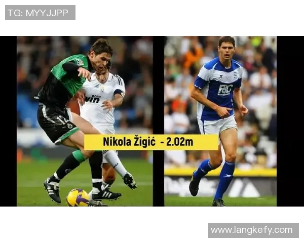 杜伊斯堡与菲尔特的激烈对决展现足球魅力与战术智慧