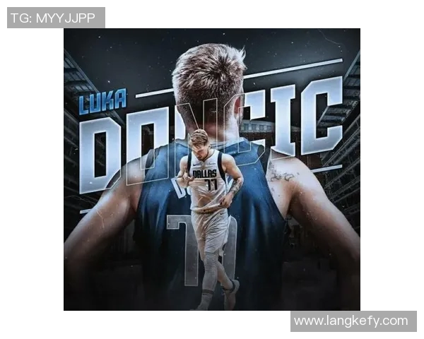 朱霍勒迪的篮球之路与影响力解析：从新秀到全明星的成长历程