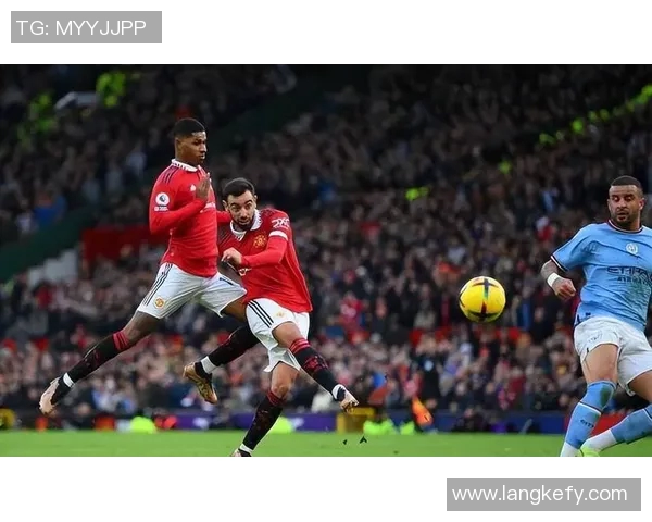 曼城与曼联激战正酣谁将赢得这场曼市德比的荣耀与胜利