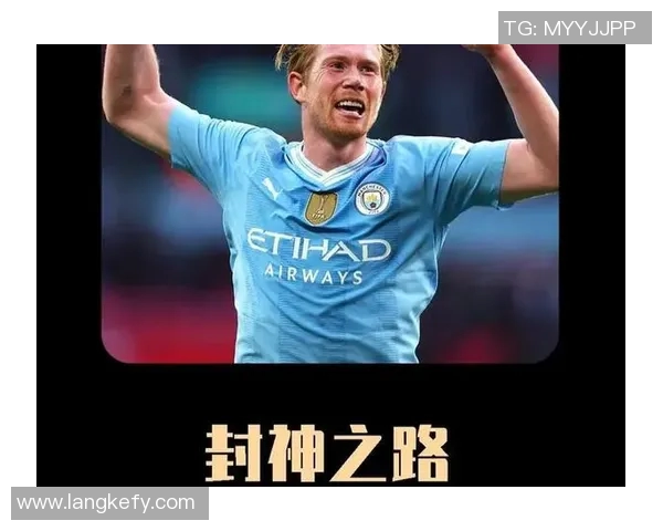 库尔图瓦：从门将到传奇的足球之路与背后的坚持与奋斗