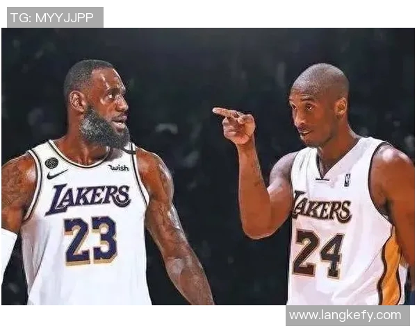 科比与詹姆斯后仰对决的传奇时刻与篮球艺术的完美结合