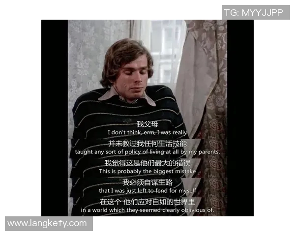 田宇翔的奋斗之路:从平凡到卓越的成长故事与人生启示