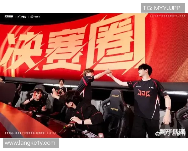 和平精英战术解析：JDG战队灵活转换体系的深度剖析与应用MBA