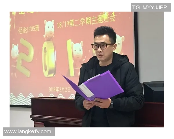 滑板人生的追寻与坚持刘磊分享他的滑板故事与梦想MBA
