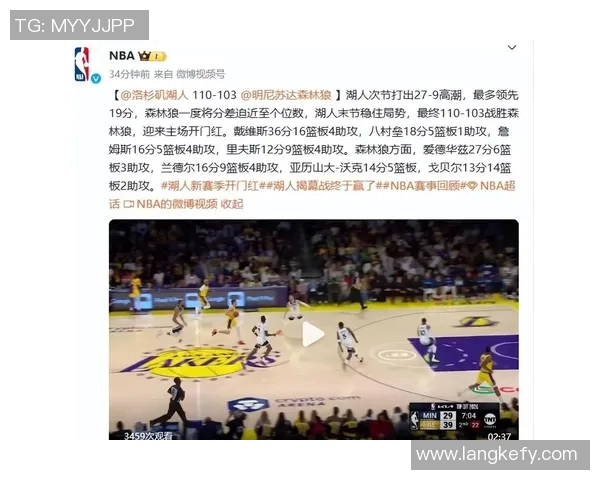 詹姆斯父子同台倒计时布朗尼正式宣布参加NBA选秀激动人心 詹姆斯父子同台倒计时布朗尼正式宣布参加NBA选秀激动人心