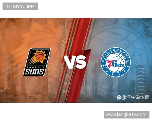NBA火箭队对阵太阳队今日比赛前瞻分析及双方阵容对比 NBA火箭队对阵太阳队今日比赛前瞻分析及双方阵容对比