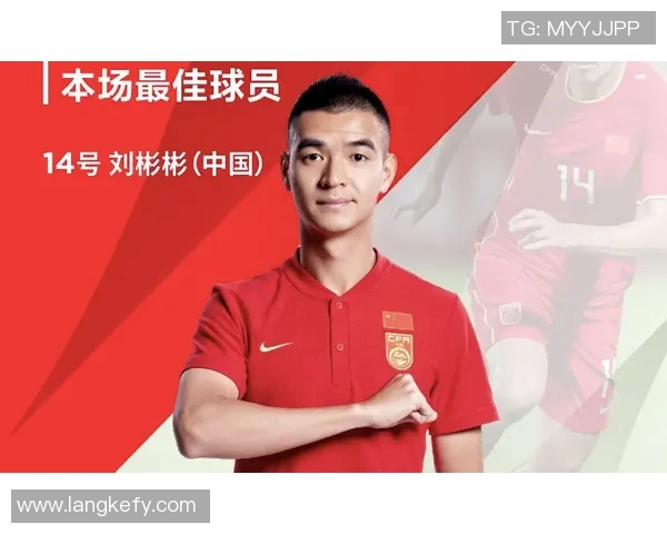 对话王静:回顾她的足球生涯与未来展望的深度访谈