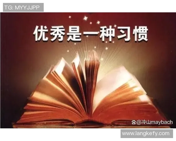 景菡一的成长之路与内心探索：在纷繁世界中寻找自我价值与人生意义