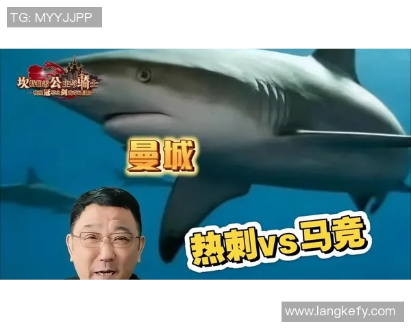 热刺与巴塞经典对决精彩录播回顾全场焦点瞬间分析