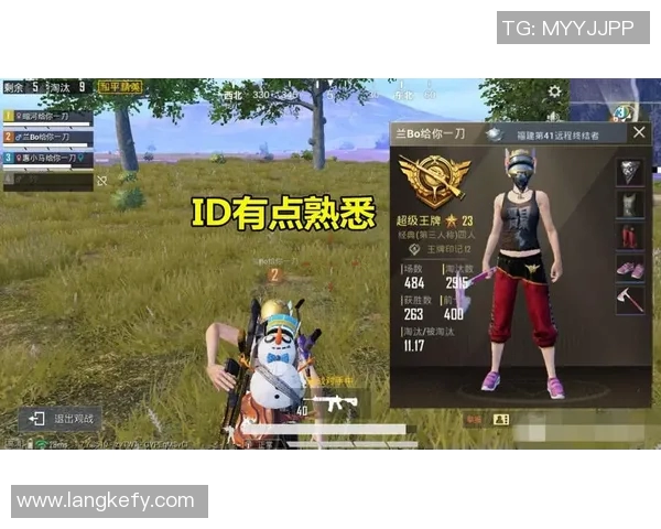 深度对话:赵娜如何在和平精英中找到自我与梦想的平衡 深度对话:赵娜如何在和平精英中找到自我与梦想的平衡