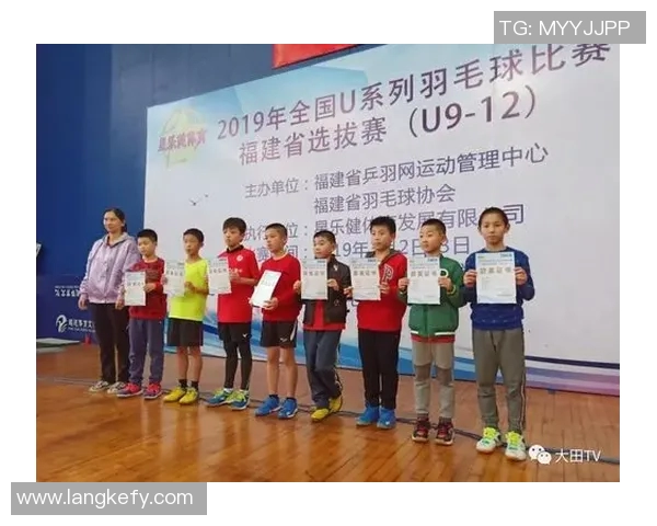 羽毛球的梦想与坚持：杭州羽毛球队成长历程的真实记录