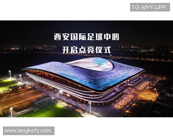 西安足球队转型之路探索世界杯梦想与地方文化的融合之旅