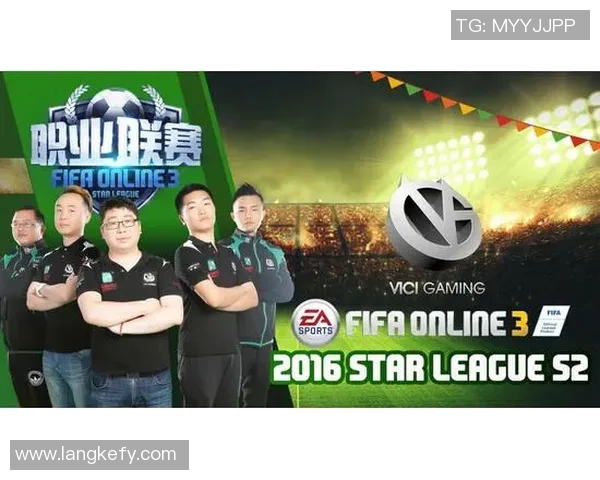 职业联赛特别报道：V5战队如何实现华丽转型与新生机遇