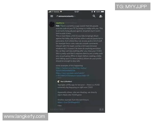 吴芳独家分享：深入解析CSGO游戏技巧与心得体会