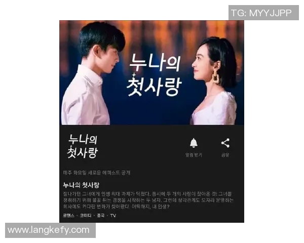 专访赵丽揭秘街舞成功背后的心路历程与奋斗故事