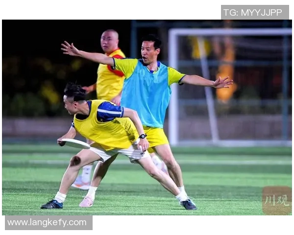 上海飞盘队的控制革新探索与实践：重塑竞技风格与团队协作新模式