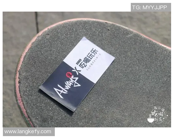 滑板战术与团队协作：探索西安滑板队的成功运营模式与发展策略