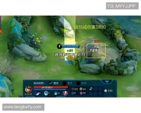 王者荣耀速度排行榜揭晓V5战队荣登第八位引发热议