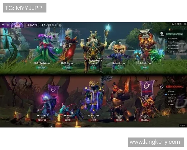 DOTA2实力排名更新IG战队再创辉煌成就引发热议 DOTA2实力排名更新IG战队再创辉煌成就引发热议