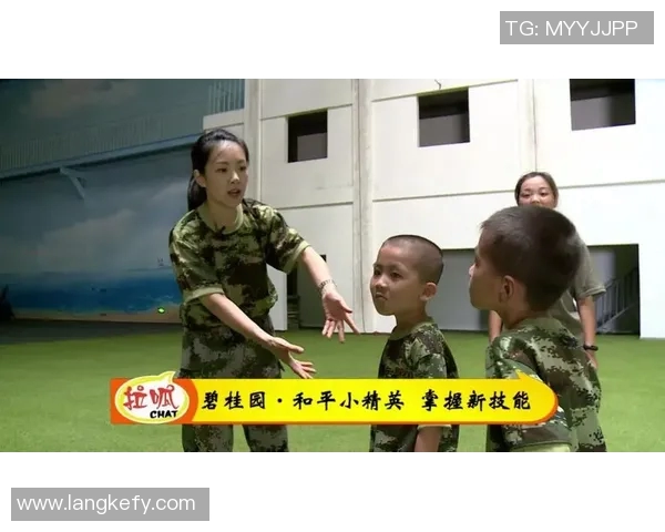 与黄丽对话探讨她在和平精英中的成长与挑战经历