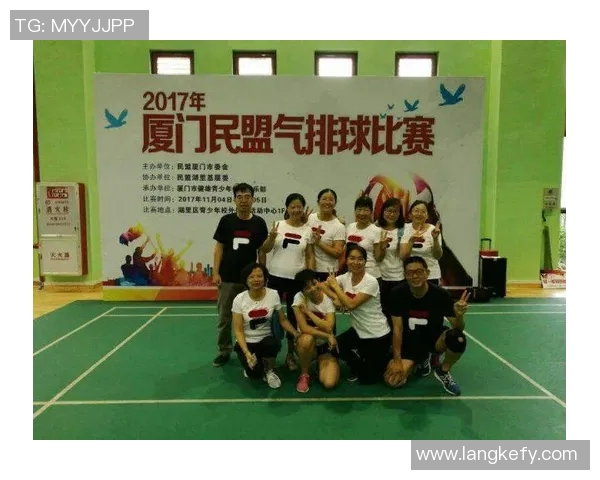 专访黄敏:探寻排球背后的成功秘诀与成长之路 专访黄敏:探寻排球背后的成功秘诀与成长之路